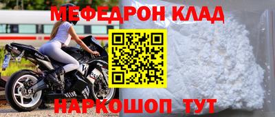 jwh Камышлов
