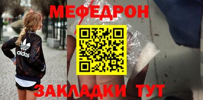 jwh Камышлов