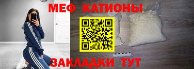 jwh Камышлов