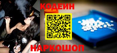 скорость Канаш
