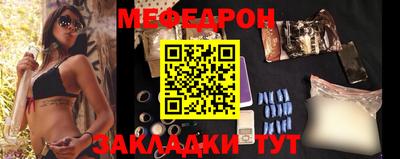 скорость Канаш