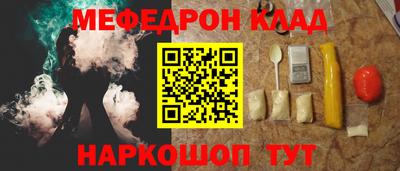 jwh Камышлов