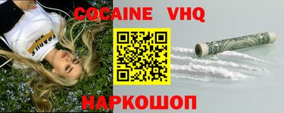 марихуана Кандалакша
