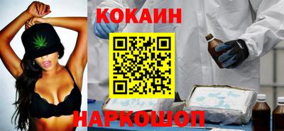 скорость Канаш