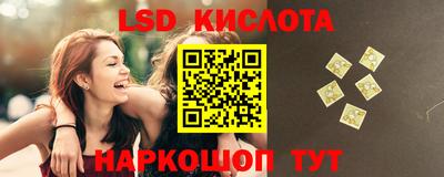 скорость Канаш