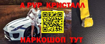 jwh Камышлов
