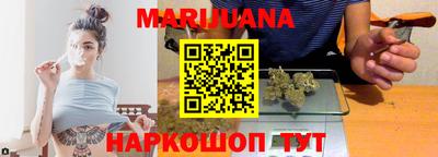 скорость Канаш