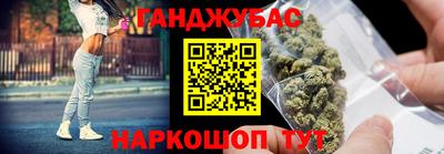скорость Канаш