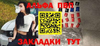 jwh Камышлов