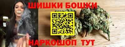 скорость Канаш