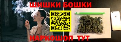 скорость Канаш