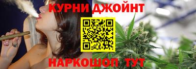jwh Камышлов