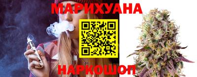 jwh Камышлов