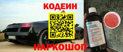 скорость Канаш