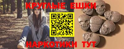 jwh Камышлов