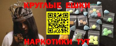 скорость Канаш