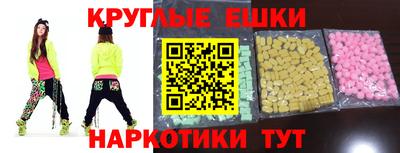 марихуана Кандалакша