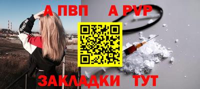 jwh Камышлов