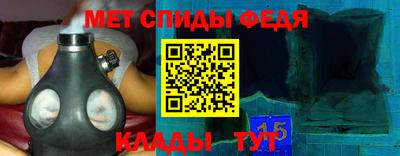 марихуана Кандалакша