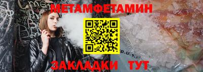 jwh Камышлов
