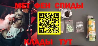 скорость Канаш