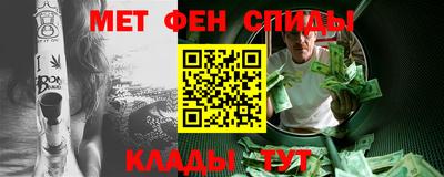 jwh Камышлов