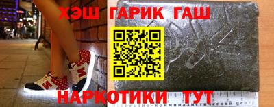 jwh Камышлов