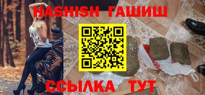 марихуана Кандалакша