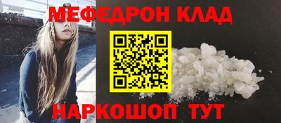 jwh Камышлов