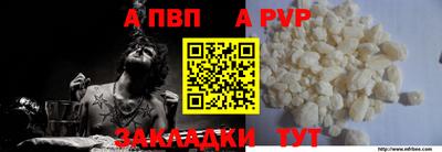 jwh Камышлов