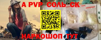 jwh Камышлов