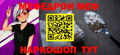 марихуана Кандалакша